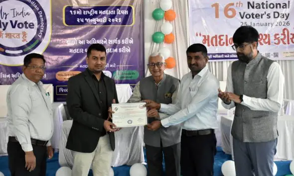 My India, My Vote: અમરેલીમાં રાષ્ટ્રીય મતદાતા દિવસની ઉજવણી, SIRમાં શ્રેષ્ઠ કામગીરી કરનાર BLOનું સન્માન કરાયું