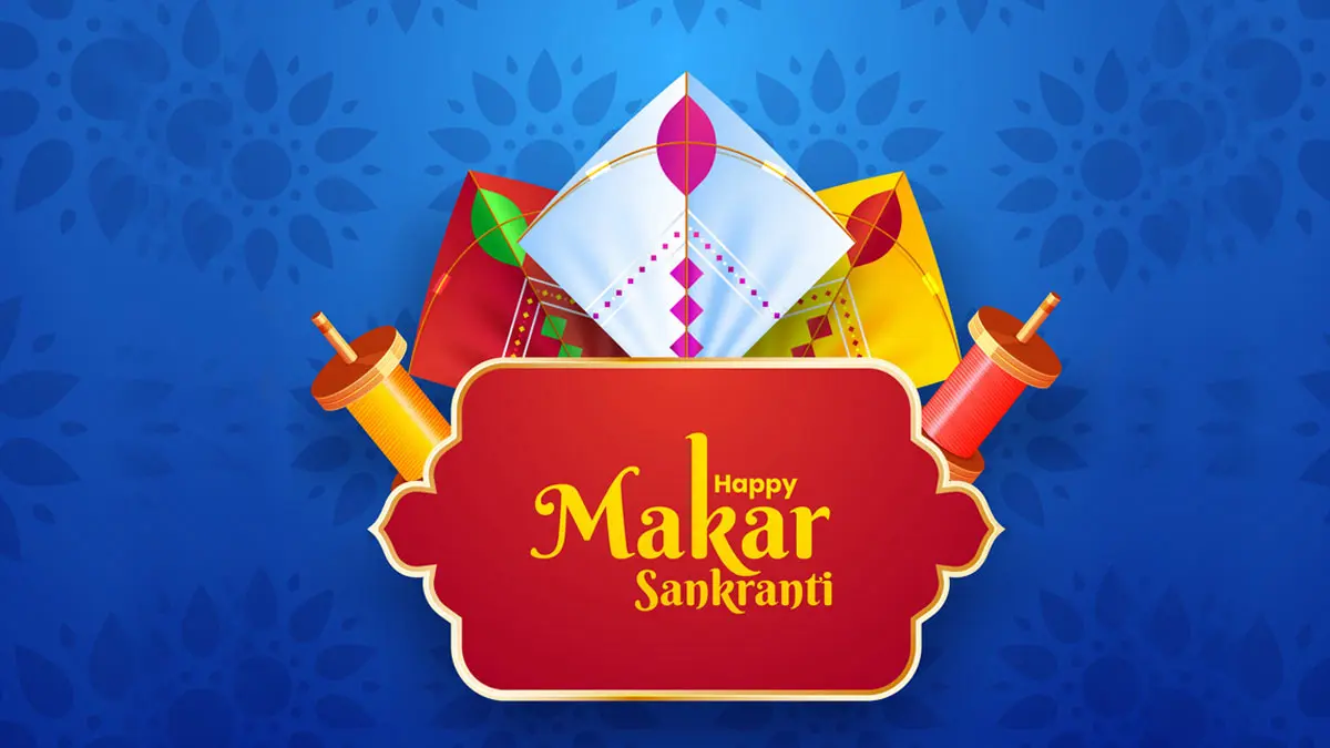 Happy Makar Sankranti 2026 Shayari: આકાશમાં પતંગોનું સામ્રાજ્ય, જો રૂબરૂ ન મળી શકો તો આ ખાસ સંદેશાઓ દ્વારા પ્રિયજનોને પાઠવો શુભેચ્છાઓ