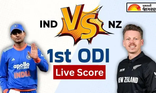 ind-vs-nz-live-score-1st-odi-india-vs-new-zealand-cricket-scorecard-latest-updates-highlights