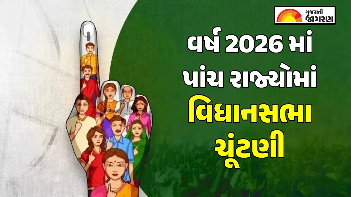 new-year-2026-five-state-assembly-elections-political-direction-665845