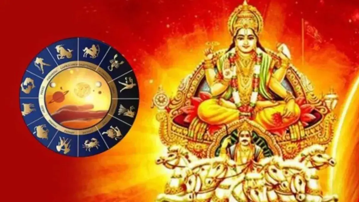 surya-gochar-2026-venus-transit-in-capricorn-on-13-january-2026-know-the-effect-and-remedies-667090