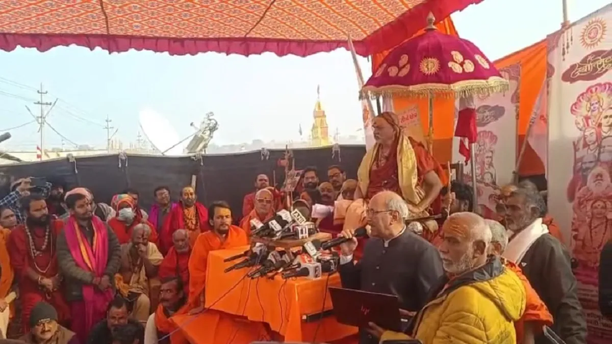 Prayagraj Magh Mela 2026: તમે શંકરાચાર્ય કેવી રીતે બન્યા? તંત્રની નોટિસ સામે સ્વામી અવિમુક્તેશ્વરાનંદે આપ્યો જવાબ