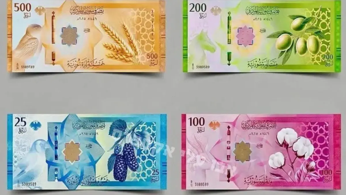 currency-redenomination-this-country-changed-its-currency-in-the-new-year-replacing-the-president-with-this-picture-on-the-note-667040