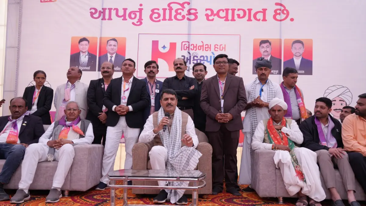 tharad-business-expo-2026-inaugurated-by-shankar-chaudhary-667225