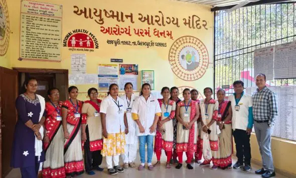 Valsad: આરોગ્ય ક્ષેત્રે વલસાડનો ડંકો, જિલ્લાના 17 આયુષ્માન આરોગ્ય મંદિરોને શ્રેષ્ઠ કામગીરી બદલ રાષ્ટ્રીય પ્રમાણપત્ર એનાયત