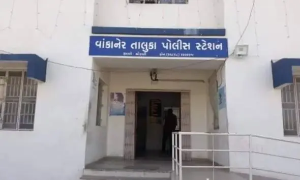 Morbi: વાંકાનેર તાલુકા પોલીસ મથકમાં યુવકનો આપઘાતનો પ્રયાસ, પ્રેમિકાએ છેડતીની અરજી કરતાં હતાશામાં ઝેર ગટગટાવ્યું