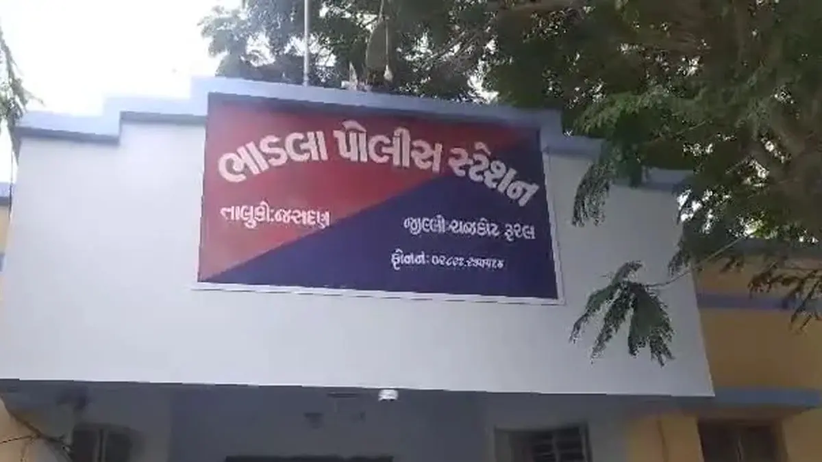 Rajkot News: જસદણના ભાડલામાં 5 વર્ષના બાળકનું શંકાસ્પદ મોત, હત્યા કરાઇ હોવાની આશંકા, પિતા શંકાના ઘેરામાં