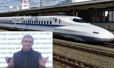 Bullet Train: બુલેટ ટ્રેનને લઇને મહત્વના સમાચાર, 15 ઓગસ્ટ 2027થી સુરત-બિલીમોરા વચ્ચે દોડશે હાઇસ્પીડ ટ્રેન