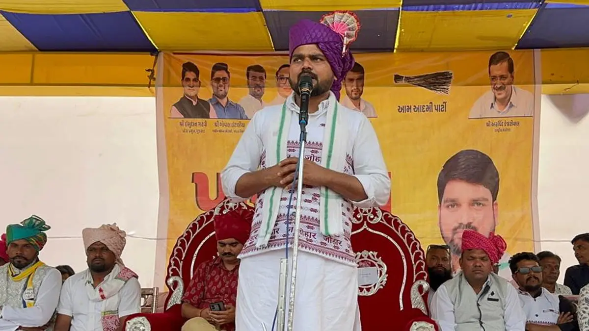 કદવાલ-વડોદ ખાતે AAPની પરિવર્તન સભા: ચૈતર વસાવાએ કહ્યું, આ વિસ્તારના લોકોની સમસ્યાનું નિરાકરણ નહીં આવે તો વિધાનસભાનો ઘેરાવ કરીશું