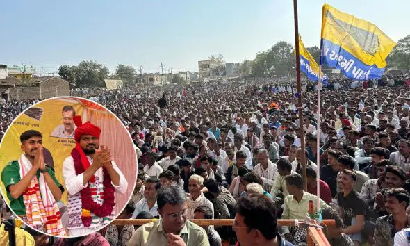 Chhota Udepur News: કવાંટમાં ચૈતર વસાવાની સભામાં મોટી સંખ્યામાં લોકો ઉમટ્યા, ધારાસભ્યની હાઈડ્રો પ્રોજેક્ટ રદ કરવા માગ