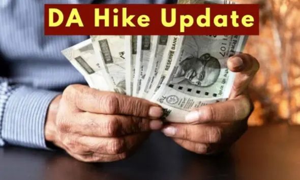 employees-will-have-to-wait-longer-for-dearness-allowance-da-now-know-the-update-on-when-the-announcement-will-be-made
