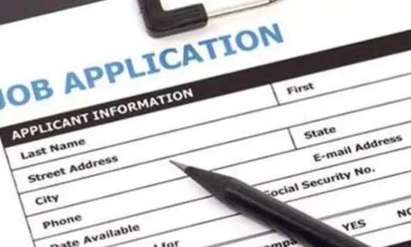 AMCમાં ઈજનેરોની બમ્પર ભરતી: 572 જગ્યાઓ માટે 23 જાન્યુઆરી સુધી અરજી કરવાની તક