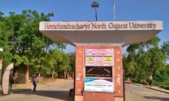 HNGU પરીક્ષા ગેરરીતિ મામલે એક્શન મોડમાં: કોપી કરતા ઝડપાયેલા 378 વિદ્યાર્થીઓની સુનાવણી પૂર્ણ