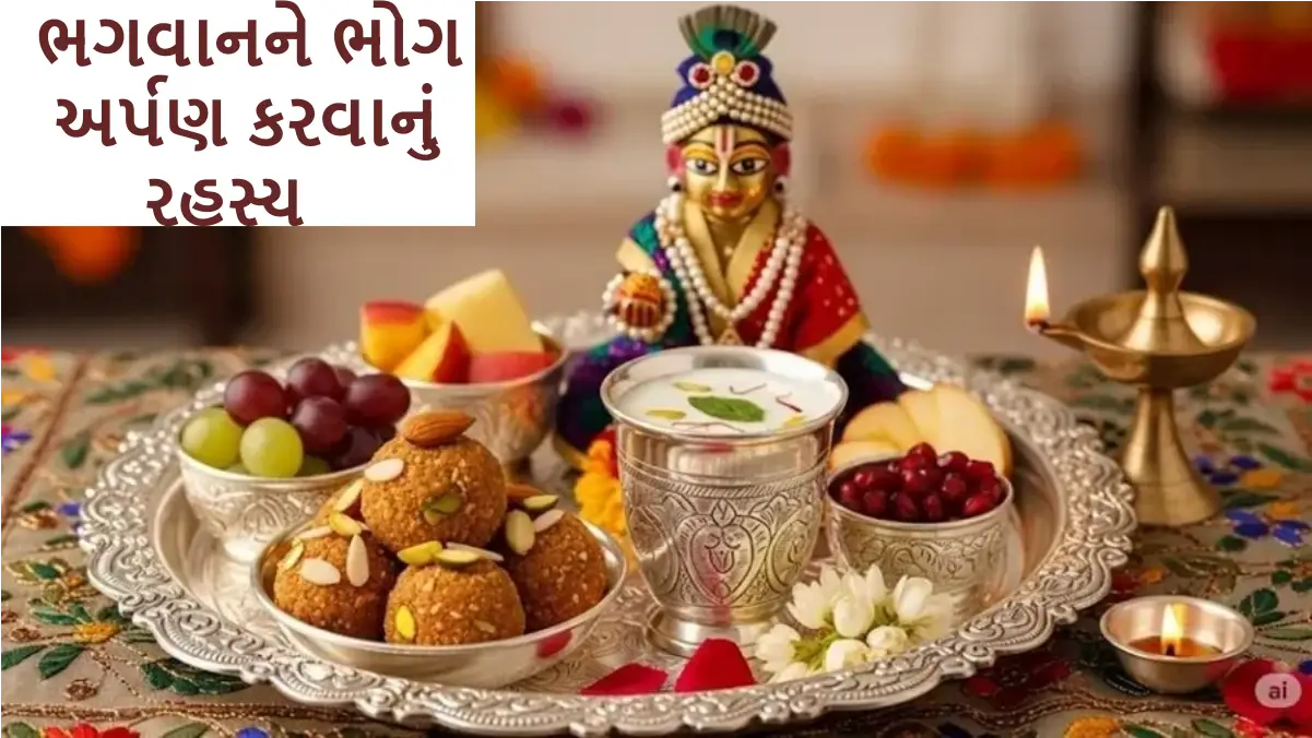 why-sacrifice-to-god-know-the-spiritual-secret-of-eliminating-anna-dosha-667241