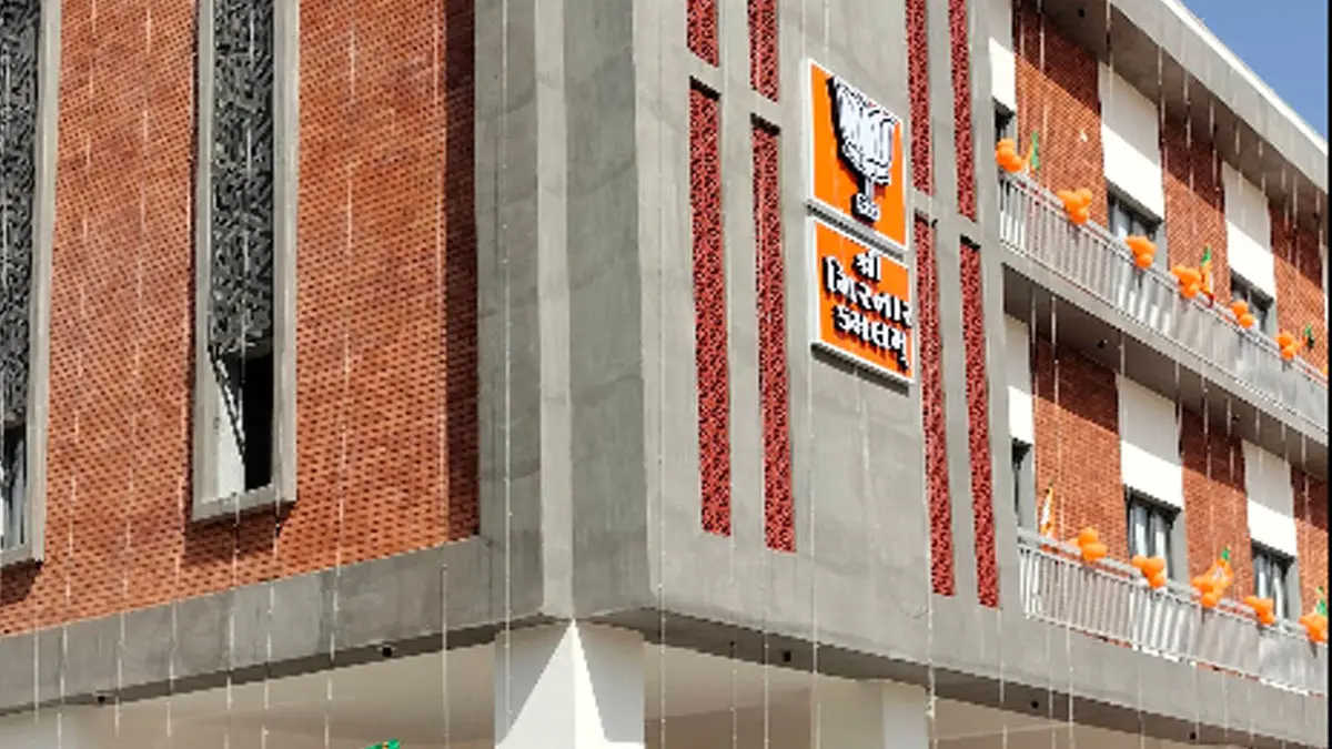 ભાજપ દ્વારા જૂનાગઢ શહેર સંગઠન જાહેર, જાણો કયા હોદ્દા પર કોના નામની જાહેરાત