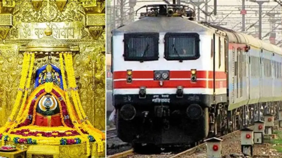 સોમનાથ જતા શ્રદ્ધાળુઓ માટે ખાસઃ અમદાવાદ, સુરત અને વડોદરાથી વેરાવળ સુધી દોડશે સ્પેશિયલ ટ્રેન, જાણો સમય સહિતની વિગતો