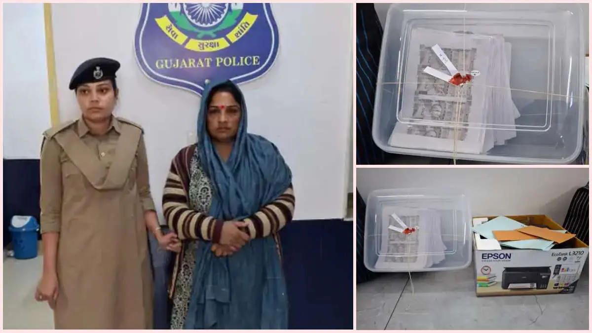 fake-currency-printing-scam-exposed-in-vapi-fake-currency-worth-over-24-lakhs-seized-two-arrested-674796