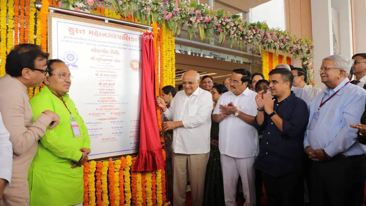 Surat: મુખ્યમંત્રીના હસ્તે SMCના રૂ.342 કરોડના વિકાસ કામોનું ખાતમુહૂર્ત અને લોકાર્પણ, કહ્યું- 'સુરત વિકાસ, સ્વચ્છતા અને શહેરીકરણનું મોડલ શહેર'