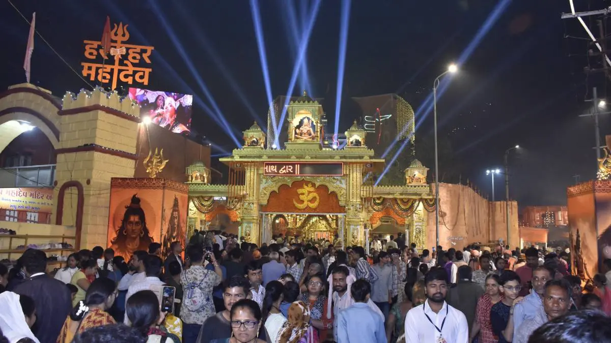 Bhavnath Fair 2026: મહાશિવરાત્રીના મેળામાં ભક્તિ અને ટેક્નોલૉજીનો અદ્દભૂત સંગમ, ભવનાથ મંદિર ખાતે પ્રથમવાર ભવ્ય લેસર શૉ યોજાયો | Bhavnath Mahadev Temple Laser Show ...