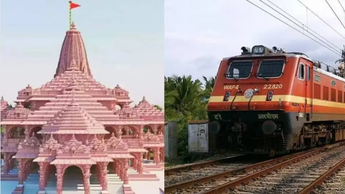 Gujarat-Ayodhya Special Train: ગુજરાતથી અયોધ્યા વચ્ચે શરૂ થશે સ્પેશિયલ ટ્રેન, કયા રાજ્યોમાંથી પસાર થશે અને કયો રુટ-ટાઈમ રહેશે તે જાણો