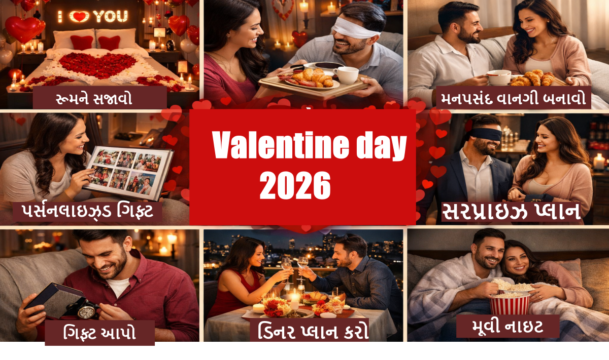 valentines-day-2026-special-valentines-day-surprise-ideas-for-husband-686705