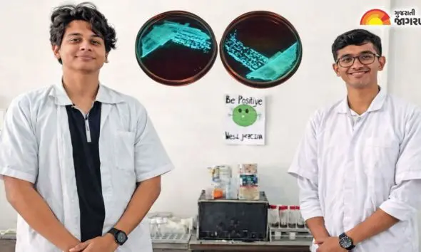 Vadodara: MK અમીન કોલેજના વિદ્યાર્થીઓની નોંધપાત્ર સિદ્ધિ, દરિયાના પાણીમાંથી પ્રકાશ ઉત્પન્ન કરનારા બેક્ટેરિયાની શોધ કરી