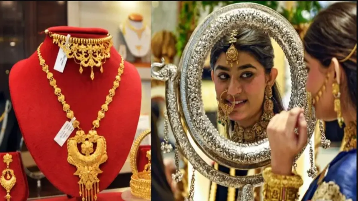 Gold Investment: Gen Z શા માટે ખરીદી રહ્યા છે 2-5 ગ્રામ સોનું? રૂપિયા 25000 રોકાણ માટે ગોલ્ડ છે નંબર-વન