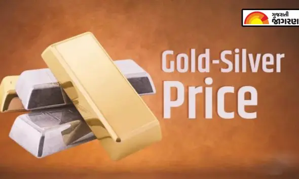 Gold Silver Price Today Vadodara: વડોદરા: સોના-ચાંદીના ભાવમાં મસમોટો ઉછાળો, કિંમતો નવી ઐતિહાસિક સપાટીએ પહોંચી