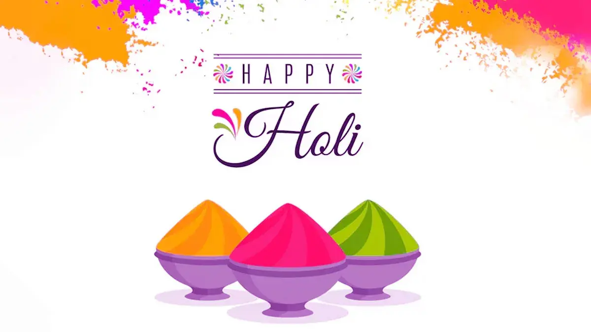 Happy Holi Quotes in Gujarati 2026: હોળીની હાર્દિક શુભકામનાઓ, શુભેચ્છાઓ સંદેશ અને સુવિચાર
