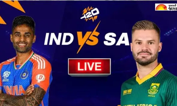 IND vs SA Highlights Cricket Score: ટીમ ઈન્ડિયા 111 રનમાં ઓલઆઉટ, સાઉથ આફ્રિકાની સુપર-8માં 76 રનથી જીત