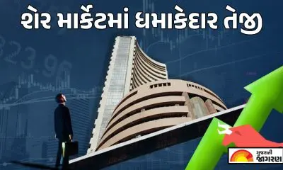 India-USA Trade Deal: ભારત-યુએસ ટ્રેડ ડિલની જાહેરાત બાદ સેન્સેક્સ 2400 પોઈન્ટ ઉછળ્યો, નિફ્ટી 700 પોઈન્ટ ચડ્યો; આ 10 શેરો રોકેટ બન્યા