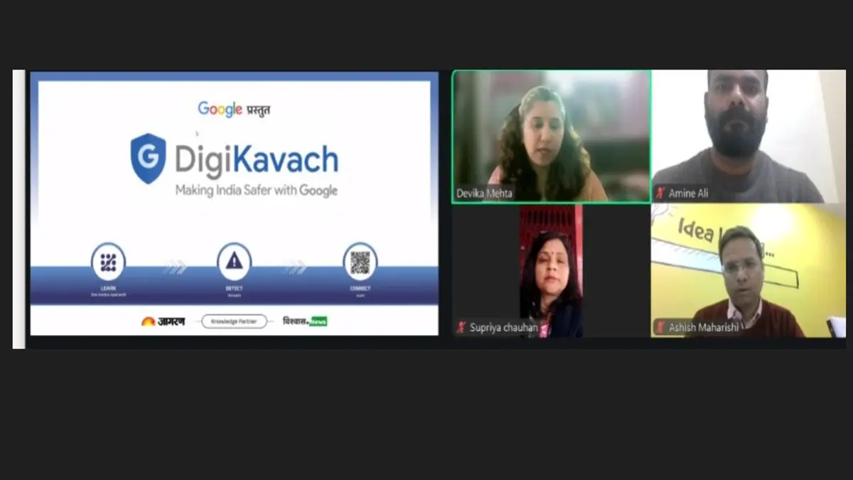 Jagran-DigiKavach Campaign: દેહરાદૂનનાં વરિષ્ઠ નાગરિકોને ઓનલાઈન સુરક્ષિત રહેવા માટે તાલીમ આપવામાં આવી