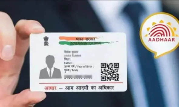 Aadhaar Card Recover: Aadhaar Card ખોવાઈ ગયું છે અને મોબાઈલ નંબર પણ લિંક નથી, કેવી રીતે મેળવશો નવું આધાર?