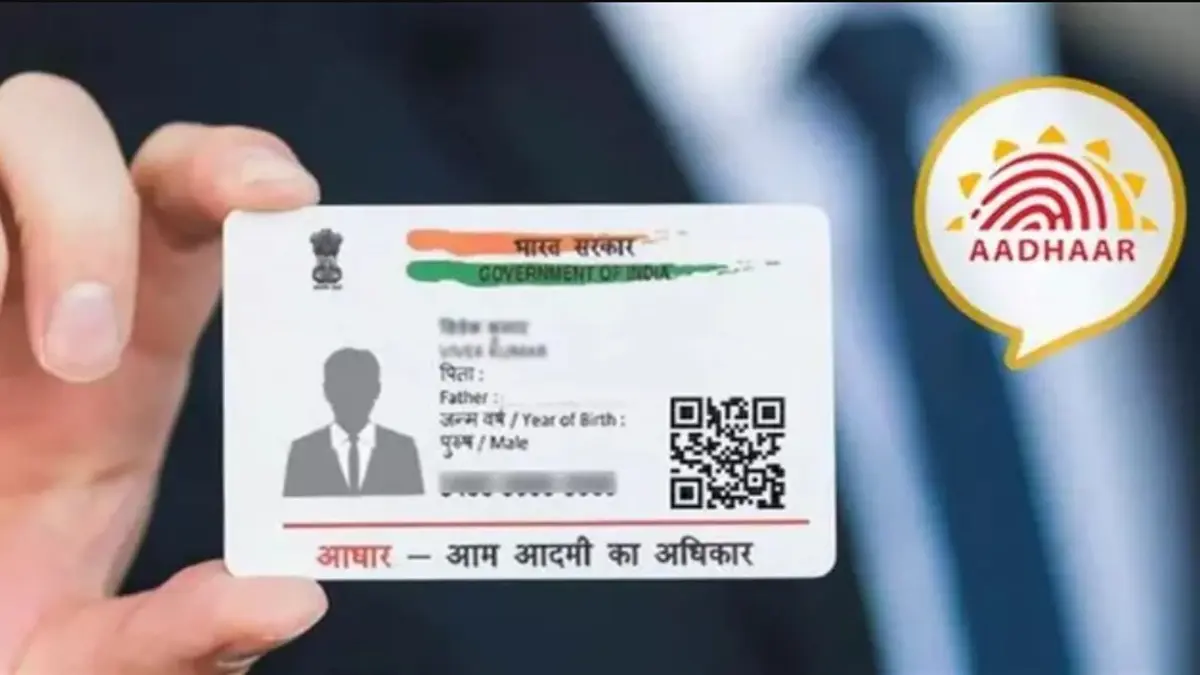 lost-aadhaar-card-recover-without-linked-mobile-number-696497