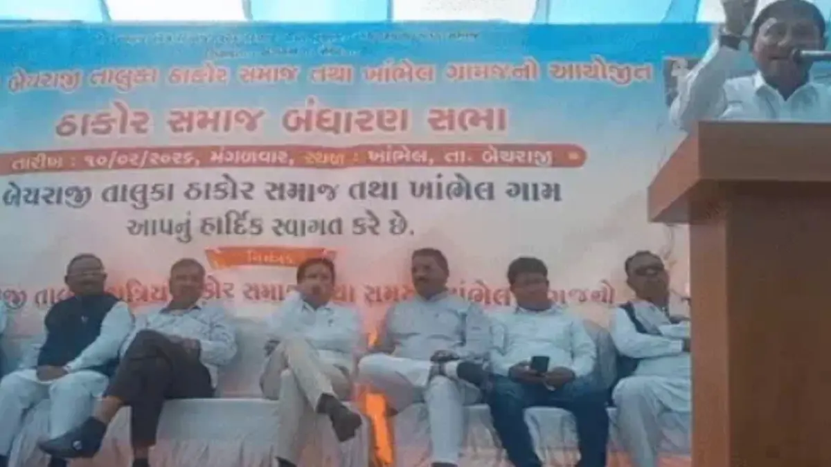 Mehsana:મૈત્રી કરાર કે ભાગીને લગ્ન કરનારનો અસ્વીકાર, નિયમો તોડનારને દંડ; અમલમાં આવ્યું બેચરાજી 42 ક્ષત્રિય ઠાકોર સમાજનું નવું બંધારણ