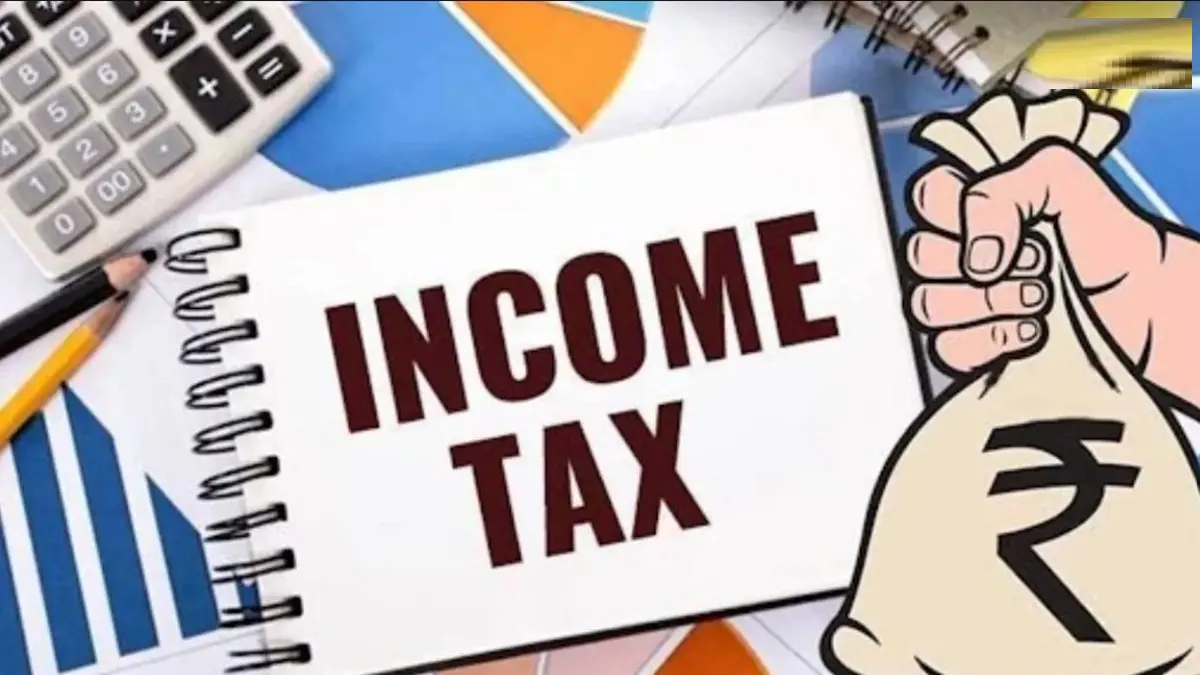 New Income Tax Act: કરદાતા માટે મહત્વની માહિતી; 1લી એપ્રિલ 2026થી ઈન્કમ ટેક્સના આ નિયમોમાં થશે મહત્વના ફેરફાર