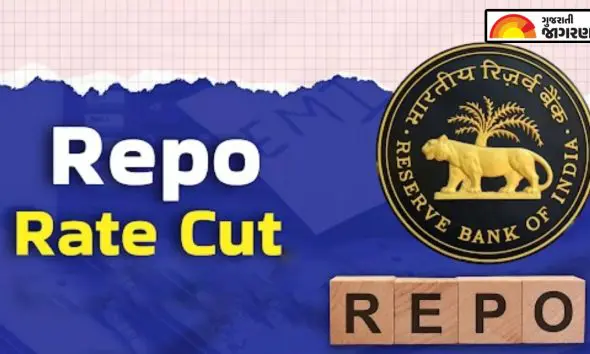 RBI Repo Cut: RBIનો નિર્ણય, રેપો રેટ યથાવત; હોમ લોન EMIમાં કોઈ રાહત નહીં