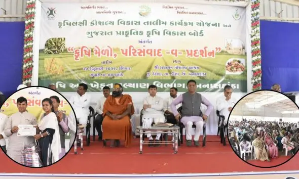 શ્રી રાજારામ ગૌ શાળા આશ્રમ, ટેટોડા ખાતે મંત્રી પ્રવીણ માળીની અધ્યક્ષતામાં કૃષિ મેળો અને પ્રાકૃતિક ખેતી પરિસંવાદ