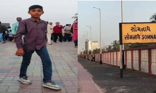 Veraval News: સોમનાથ રેલવે સ્ટેશને ટ્રેનમાં ચડવા જતા નીચે પડી જતા 13 વર્ષના તરુણનું મોત