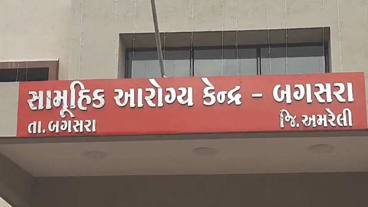 Amreli: બગસરાના મુંજયાસર ગામમાં આંગળિયાત પુત્રનો ખૂની ખેલ, બોથડ પદાર્થના ઘા ઝીંકી પિતાનું ખૂન કર્યું