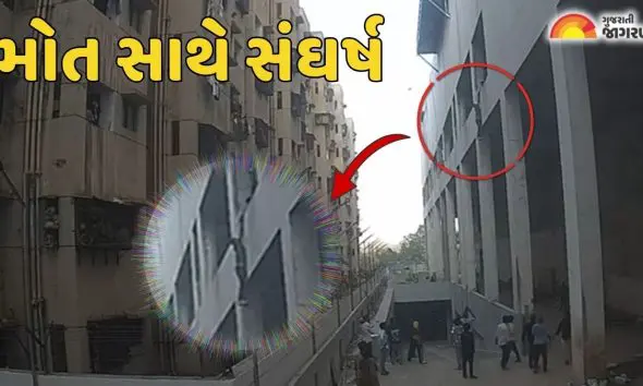 3 મિનિટ સુધી મોત સાથે સંઘર્ષ… અંતે ચોથા માળેથી પટકાયો હોમગાર્ડ, વડોદરાની ઘટનાના CCTV ફૂટેજ સામે આવ્યા