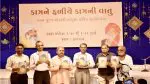 Amreli News: કવિ કાગનાં જીવનદર્શન પર આધારિત પુસ્તક 'વાણી તો અમરત વદાં'નું મોરારીબાપુના હસ્તે પુનઃવિમોચન