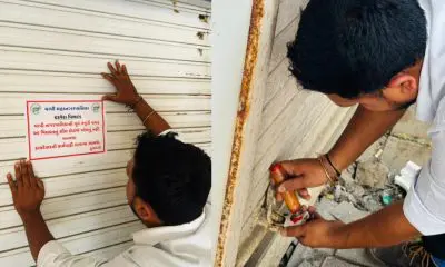 Vapi: લાંબા સમયથી વેરો ના ભરનારા મિલકત ધારકો પર મનપાની લાલ આંખ, એક મહિનામાં 137 મિલકતોને તાળા માર્યા