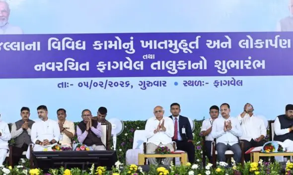 Kheda: નવરચિત ફાગવેલ તાલુકાની ધરતી પરથી ખેડા જિલ્લાને રૂ. 348 કરોડથી વધુના 31 વિકાસકાર્યોની ભેટ