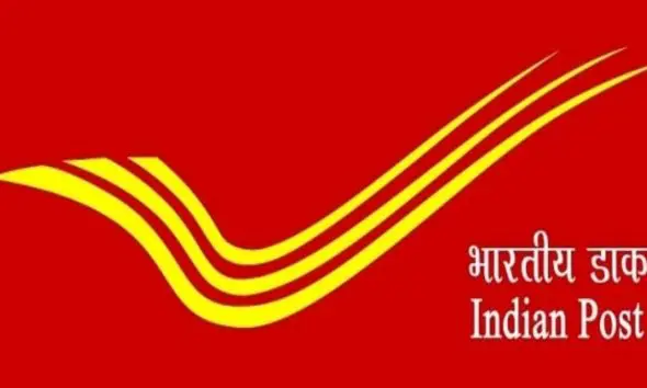 post-office-recruitment-2026-apply-soon-for-gds-posts-know-the-eligibility-and-last-date-to-apply