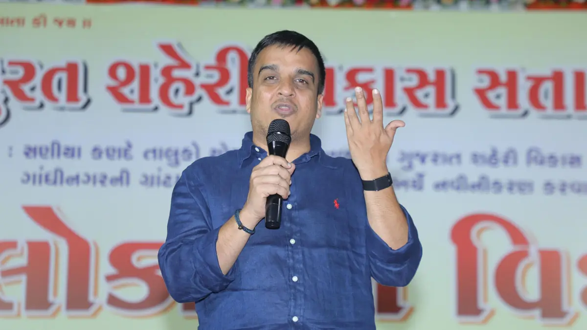 Surat News: રૂ.5.28 કરોડના ખર્ચે નિર્મિત થયેલા સણીયા કણદે ગામના તળાવના બ્યુટીફિકેશન પ્રોજેક્ટનું લોકાર્પણ