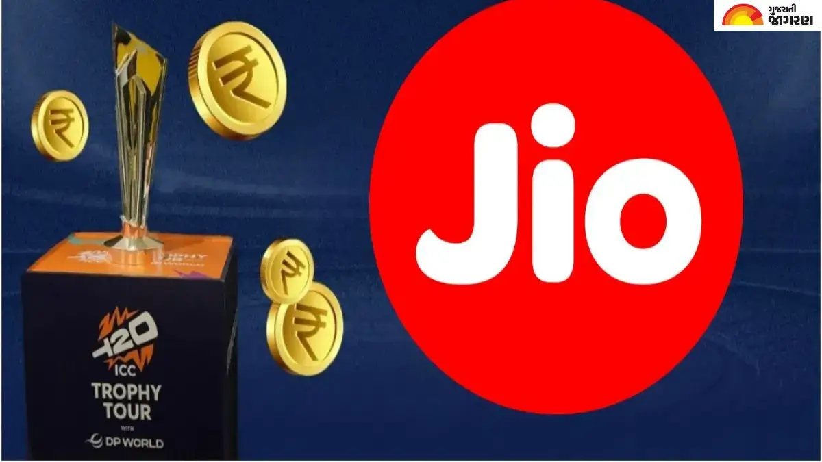 Jio નો ધમાકેદાર પ્લાન: ₹355 માં મેળવો T20 વર્લ્ડ કપનો મફતમાં આનંદ અને અનલિમિટેડ સુવિધાઓ