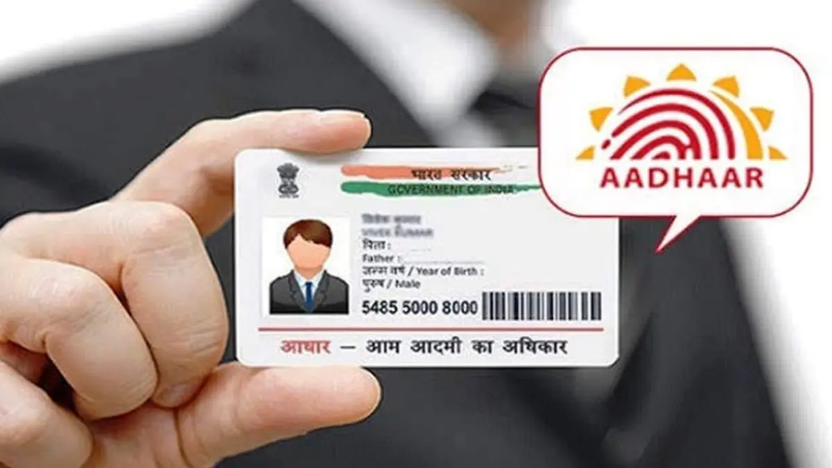 Aadhaar Alert: સરકારે 2.5 કરોડથી વધુ આધાર કાર્ડ કર્યા નિષ્ક્રિય; છેતરપિંડી રોકવા માટે UIDAIનું મોટું પગલું, જાણો તમારો નંબર સુરક્ષિત છે કે નહીં?
