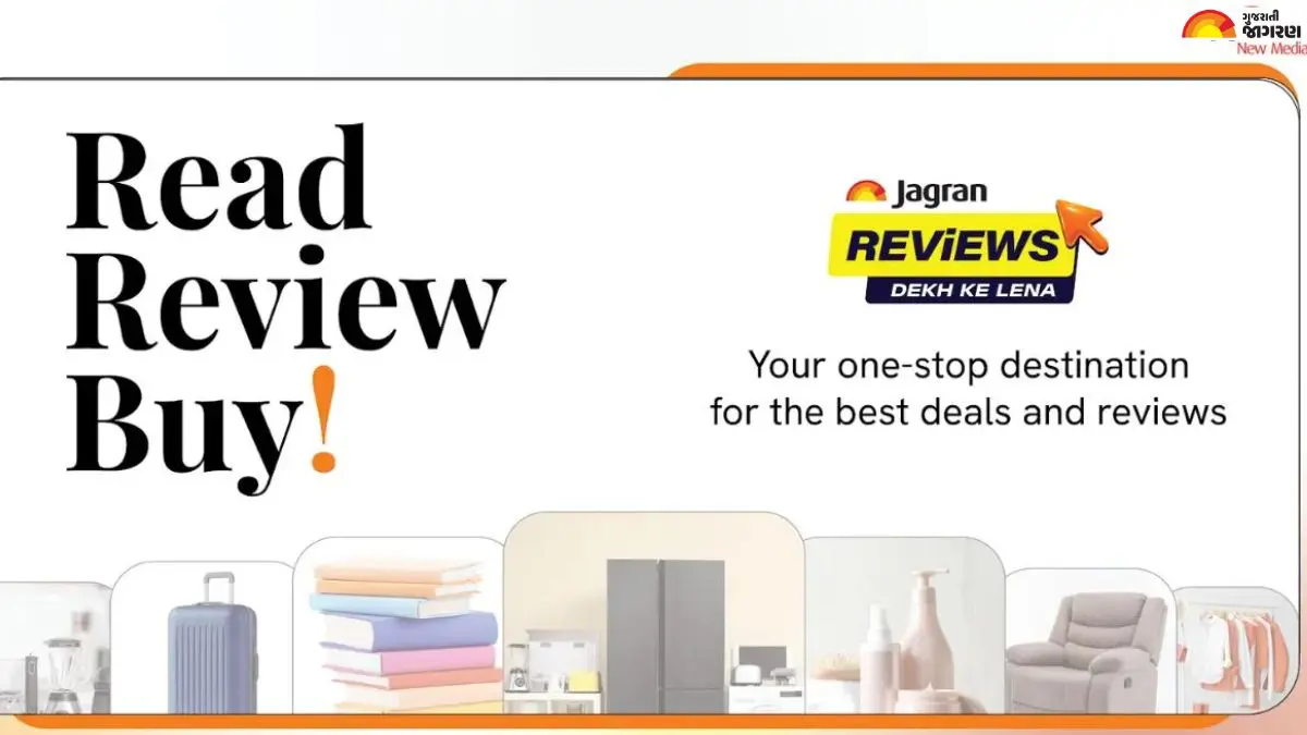 જાગરણ ન્યૂ મીડિયાએ તેના એફિલિએટ પ્રોગ્રામનો વિસ્તાર કર્યો; વાંચવા અને ખરીદવા માટે એક નવું સ્થળ, Jagranreviews.com લોન્ચ કર્યું