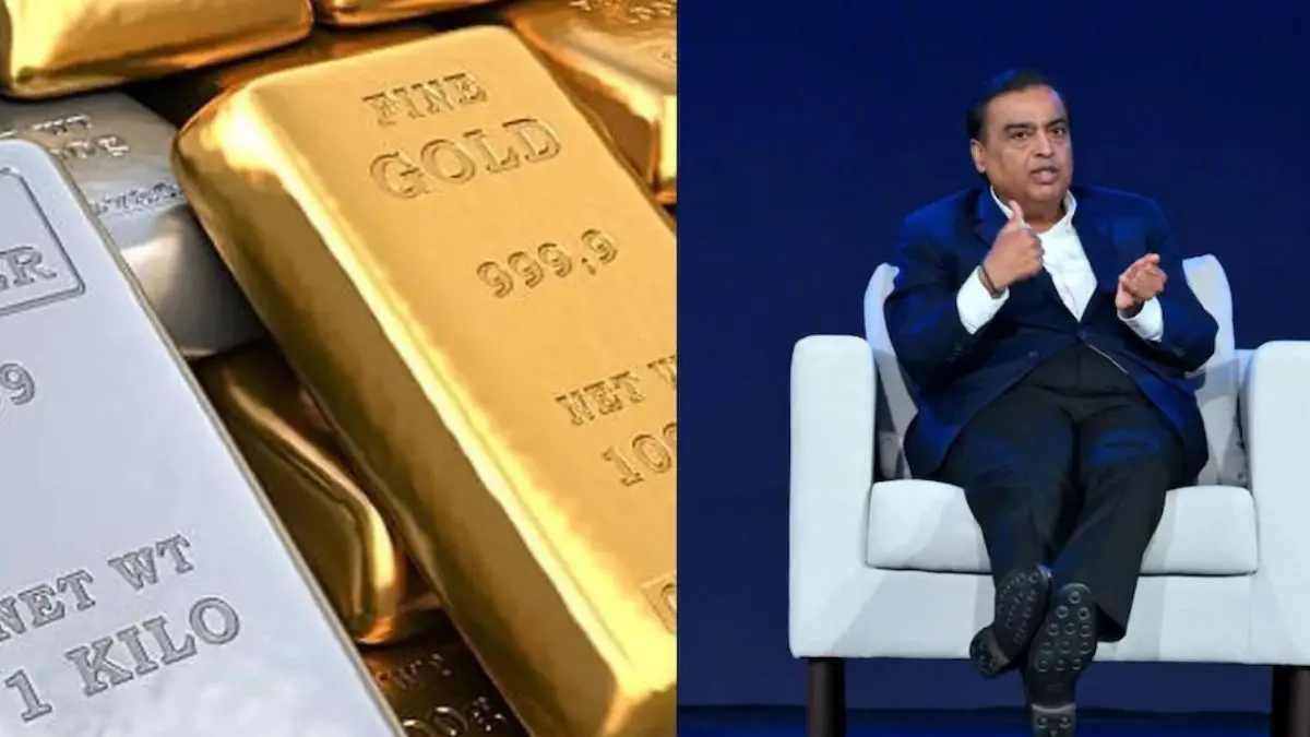 Mukesh Ambani Advice: Gold-Silverમાં રોકાણ કરવું સમજદારી નથી, મુકેશ અંબાણીનો પરેશાન કરનારો દાવો; કહ્યું- પૈસા બનાવવા છે તો…